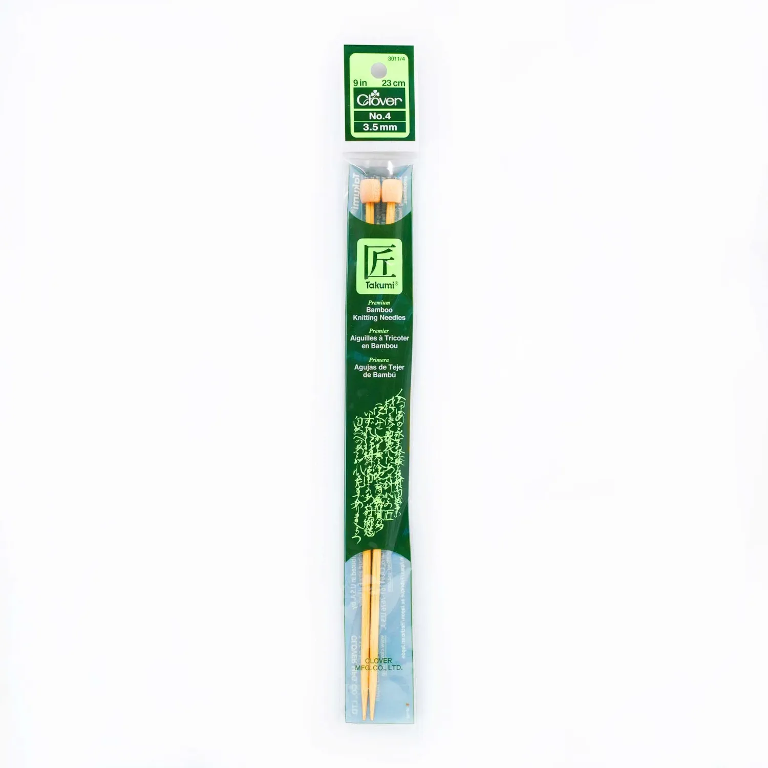Knitting Needles 9&quot; Size 4