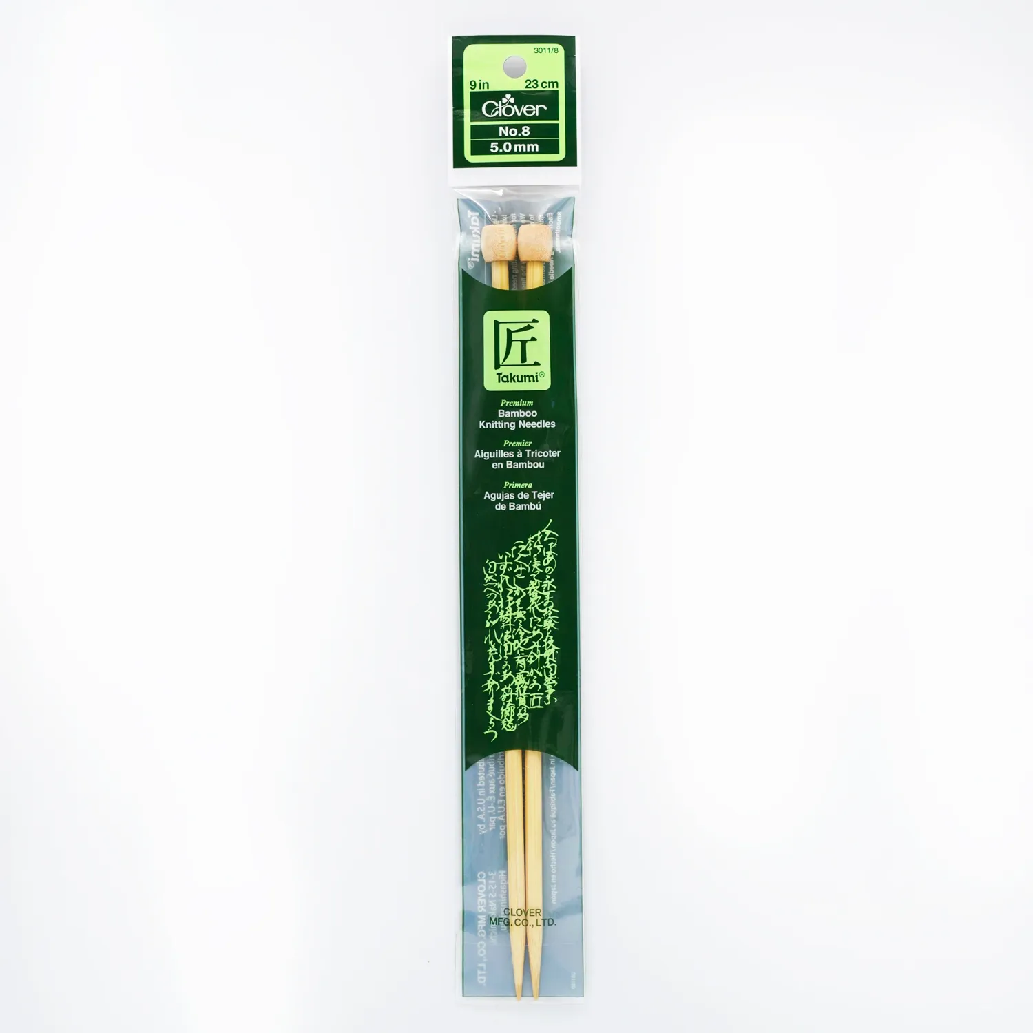 Knitting Needles 9&quot; Size 8