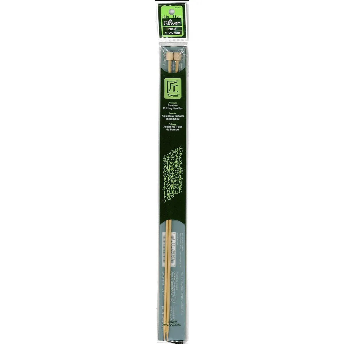 Knitting Needles 13&quot; Size 3 