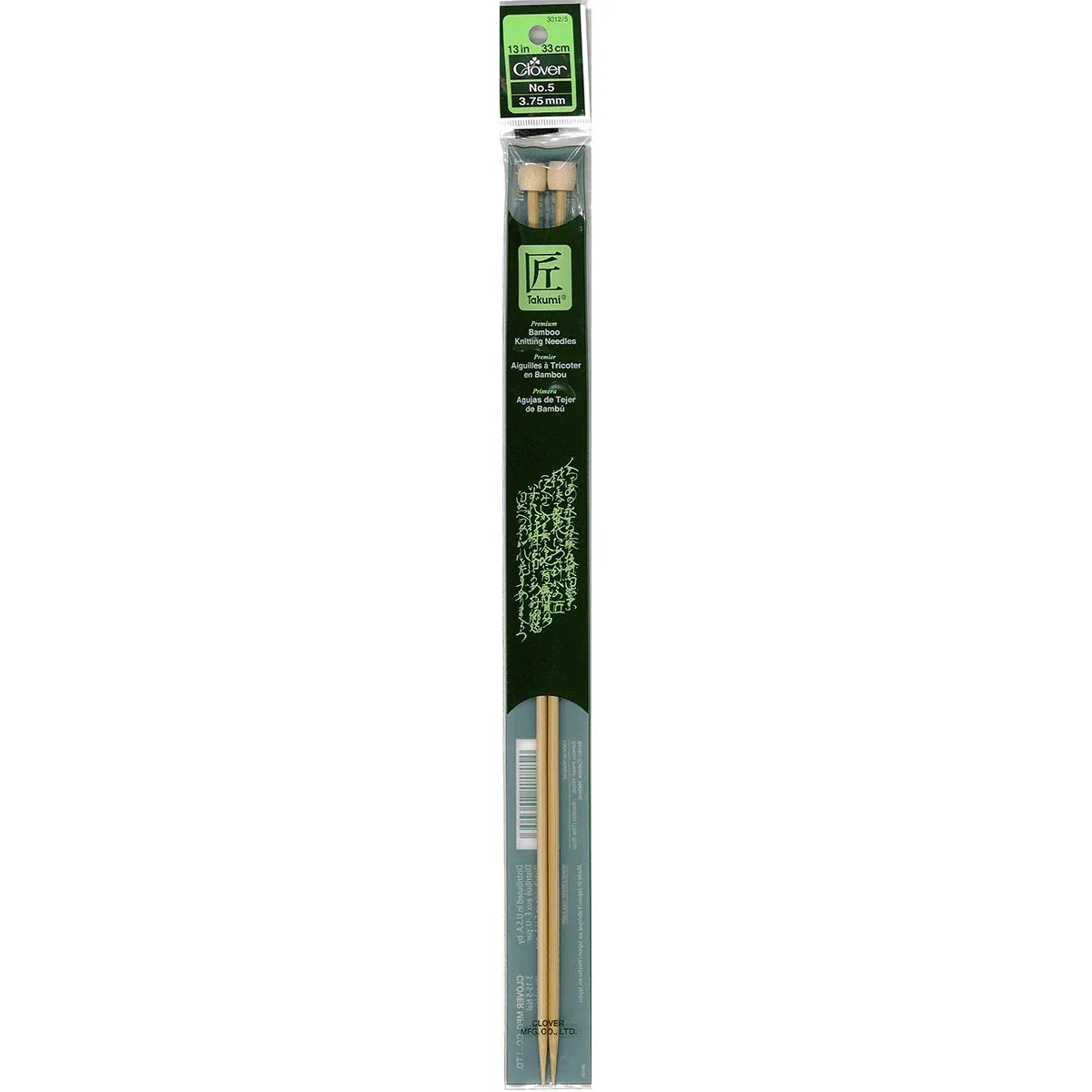 Knitting Needles 13&quot; Size 5