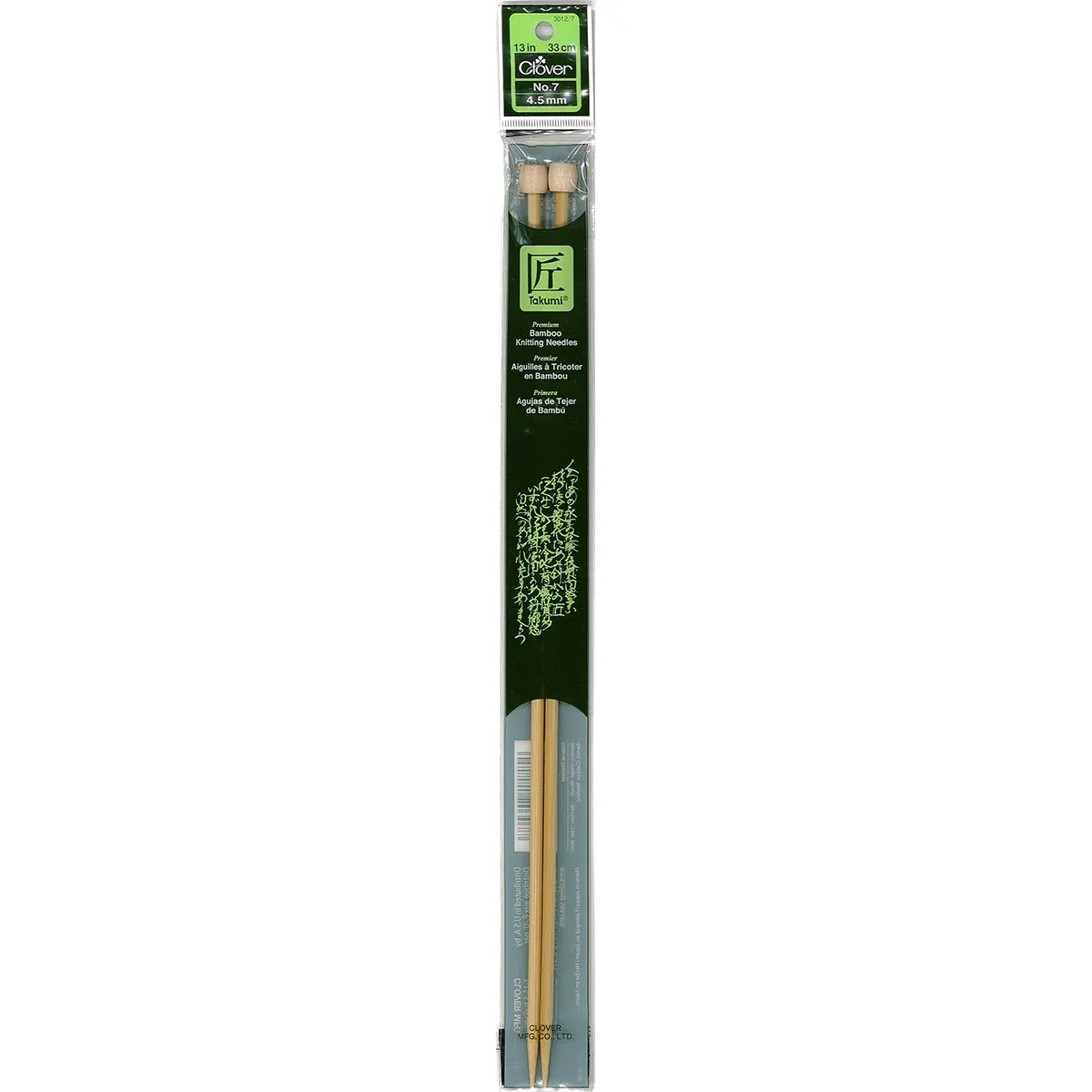 Knitting Needles 13&quot; Size 7