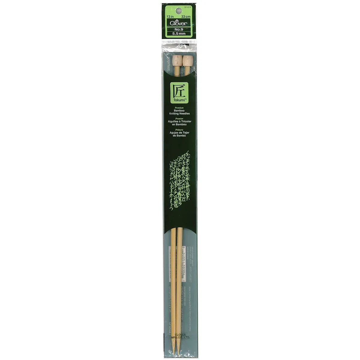 Knitting Needles 13&quot; Size 9