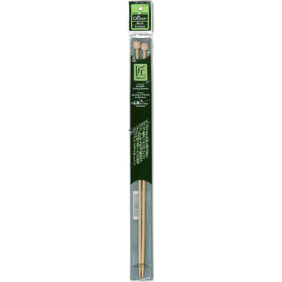 Knitting Needles 13&quot; Size 6