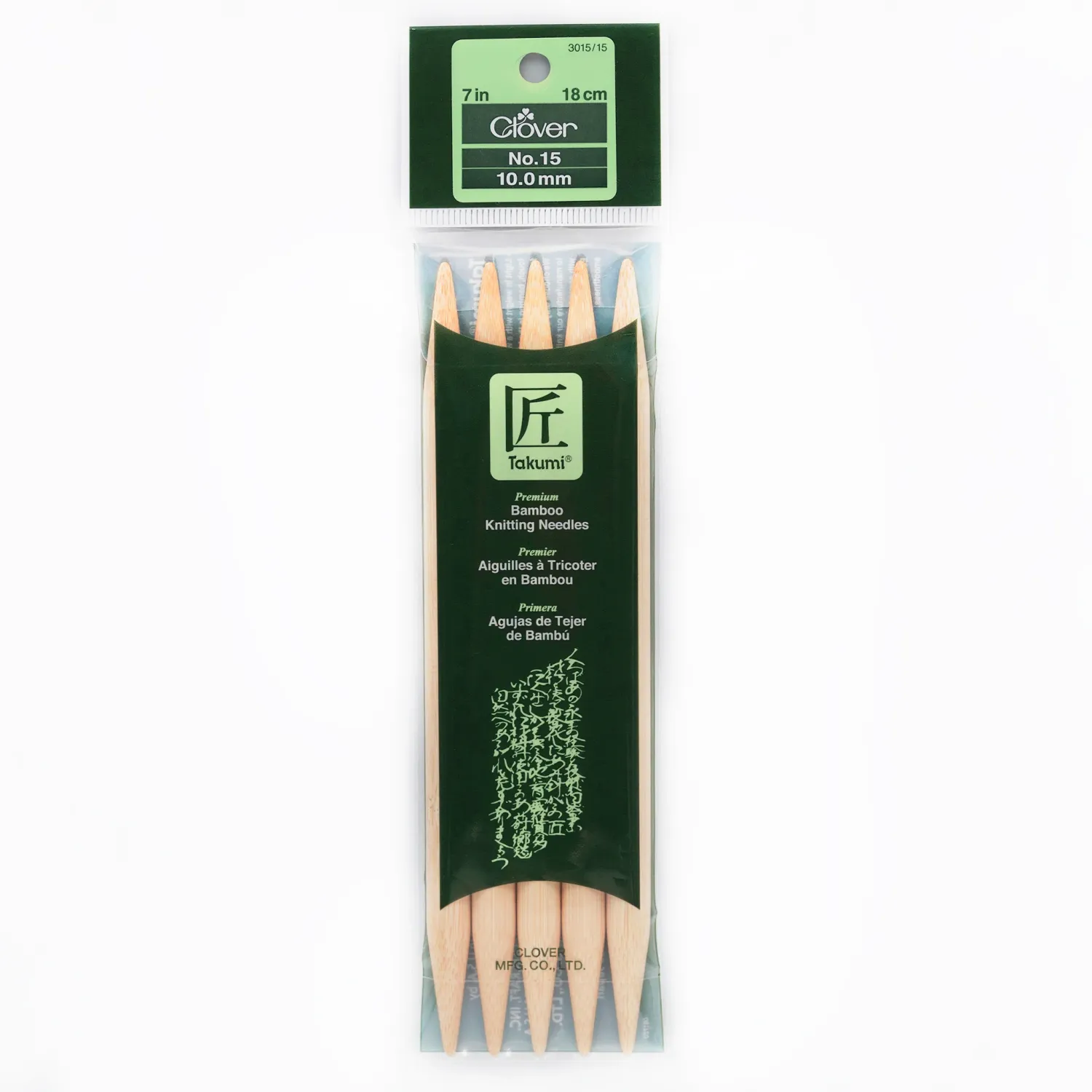 Double Point Knitting Needles Size 15