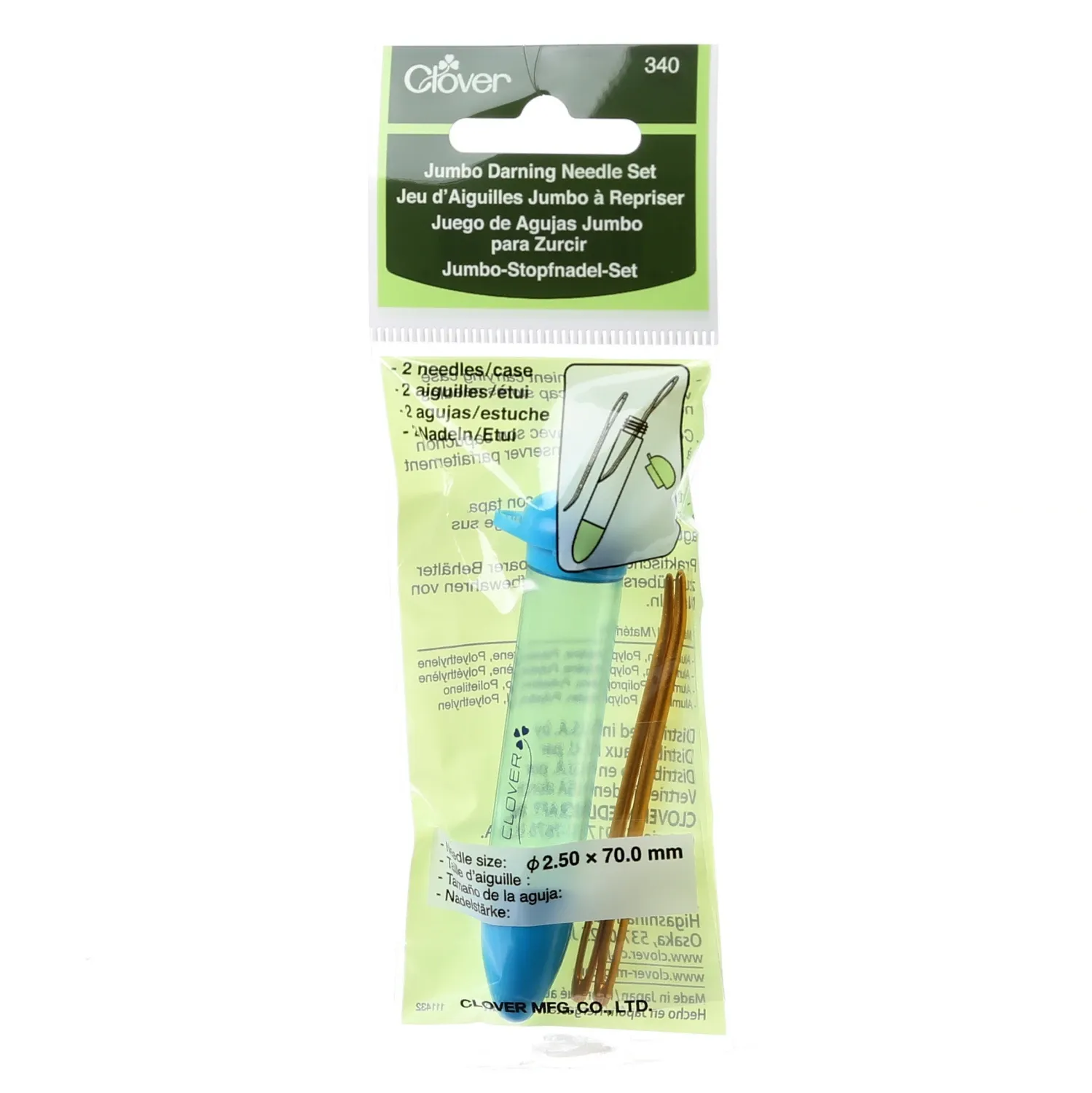 Jumbo Darning Needles Set Chibi