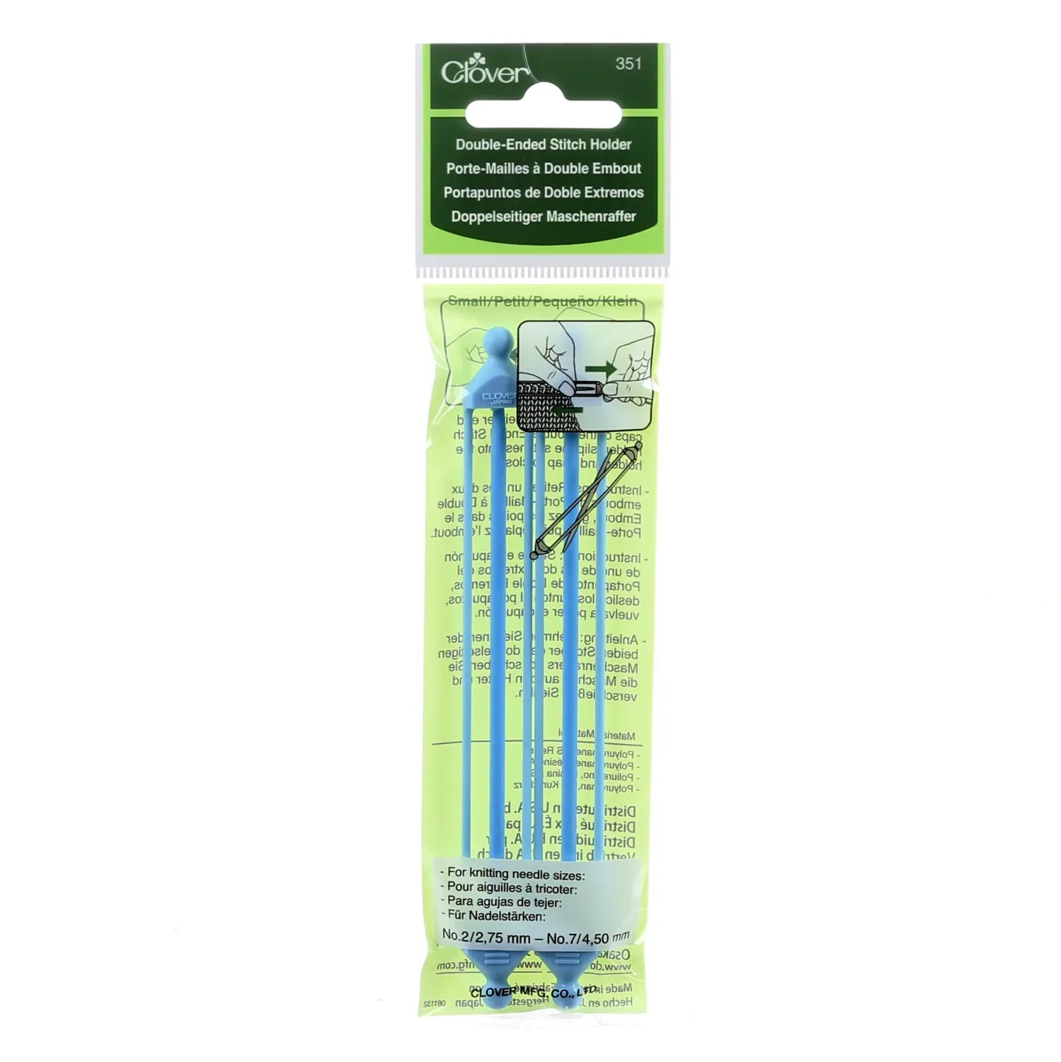 Double Ended Stitch Holders Small