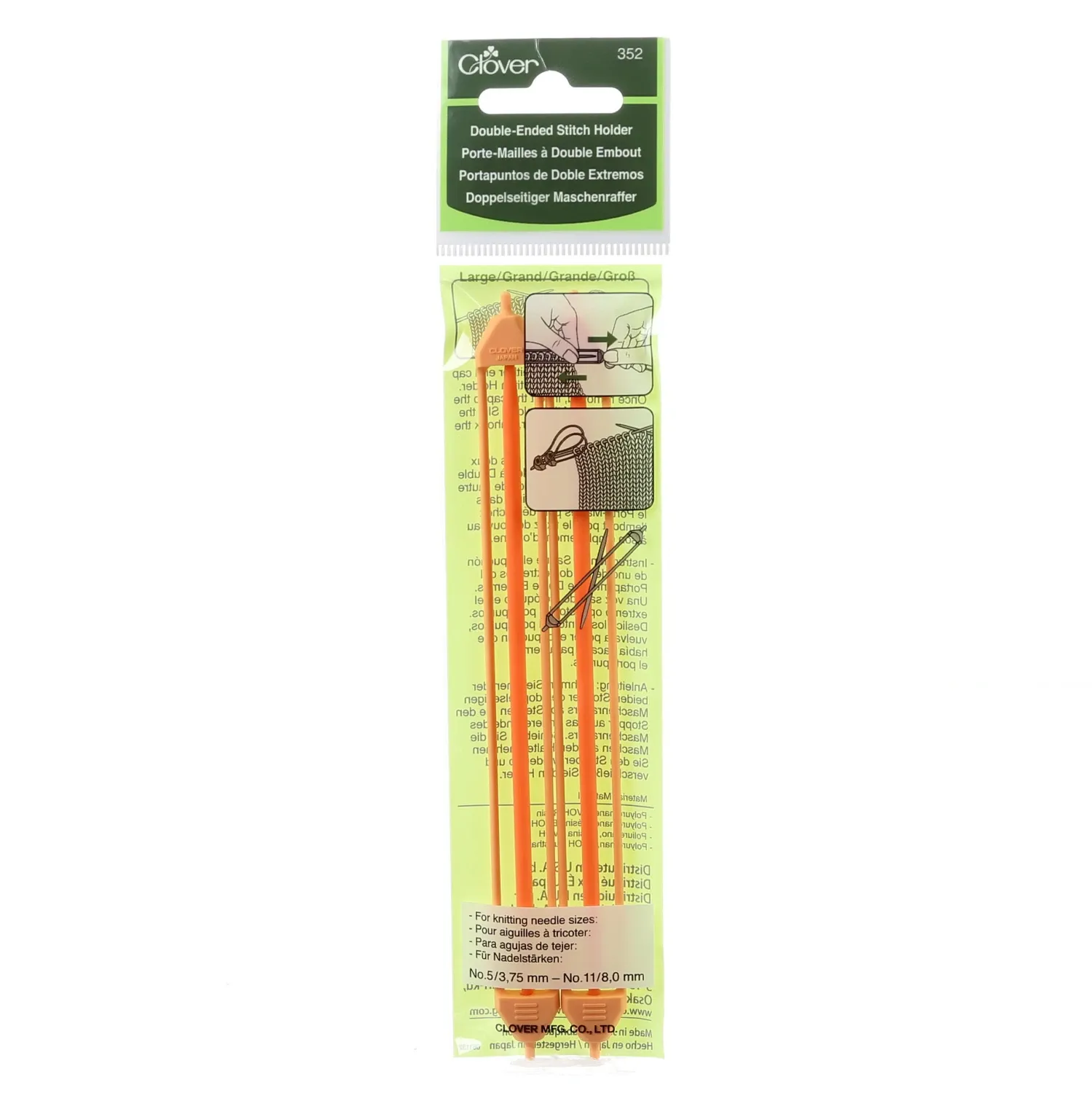 Double Ended Stitch Holders Large for needles size 5-11