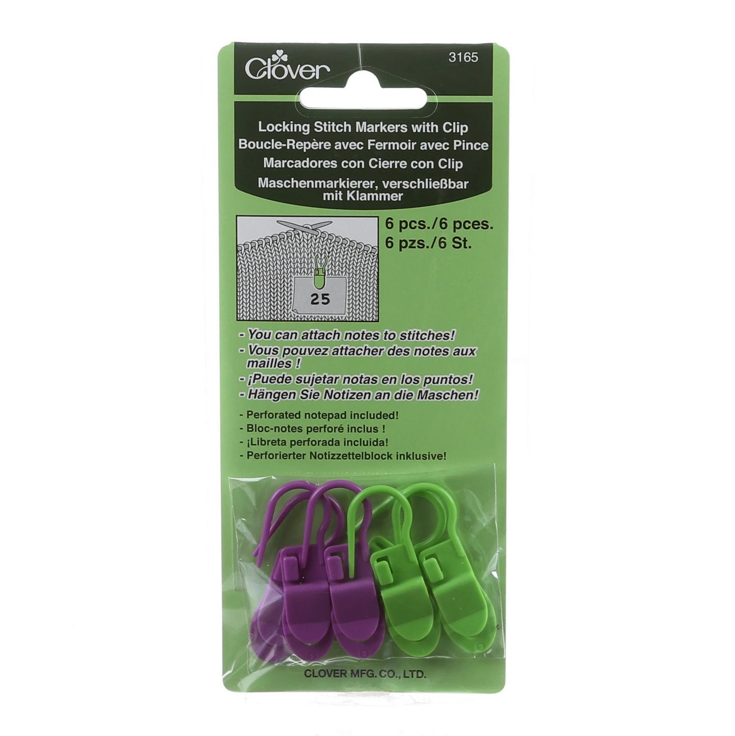SALE Locking Stitch Markers with Clip 6 pc