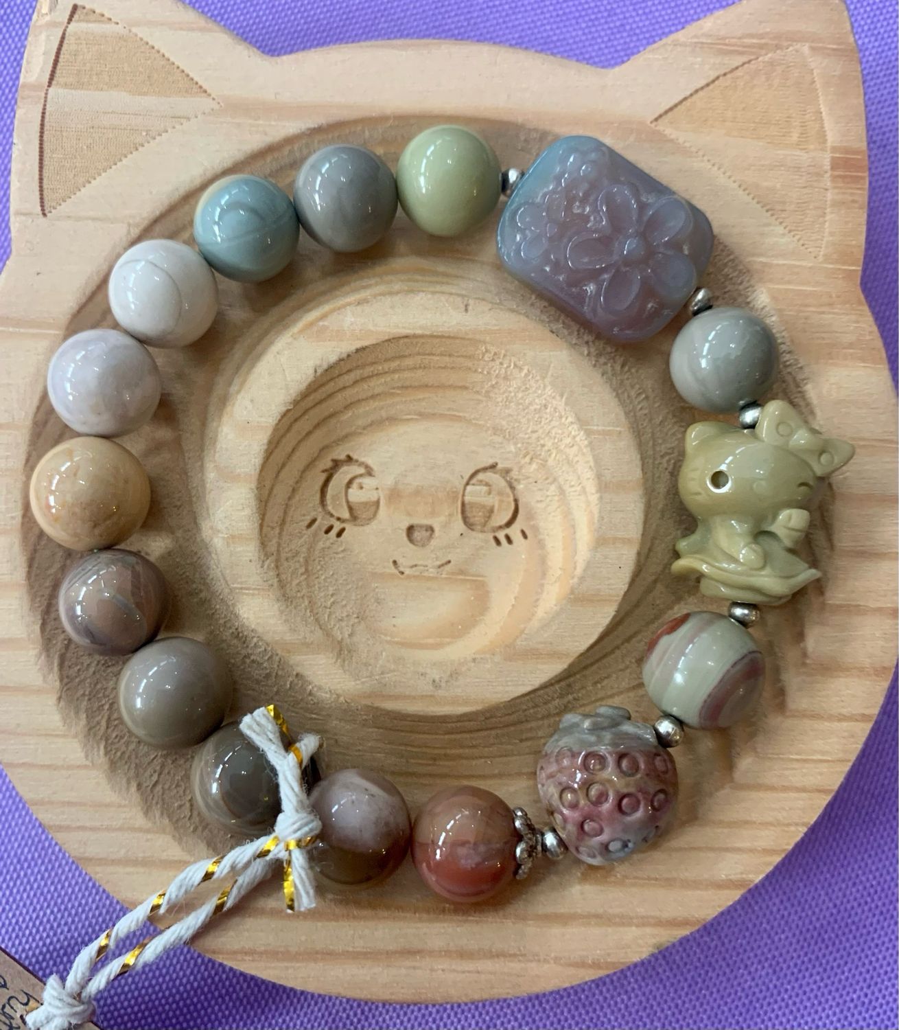 Hello Kitty Berry Floral Garden Rainbow Alashan Agate