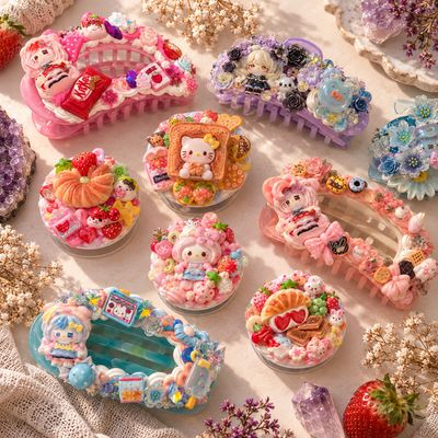 Decoden/Cream Glue Cute Core Accessories