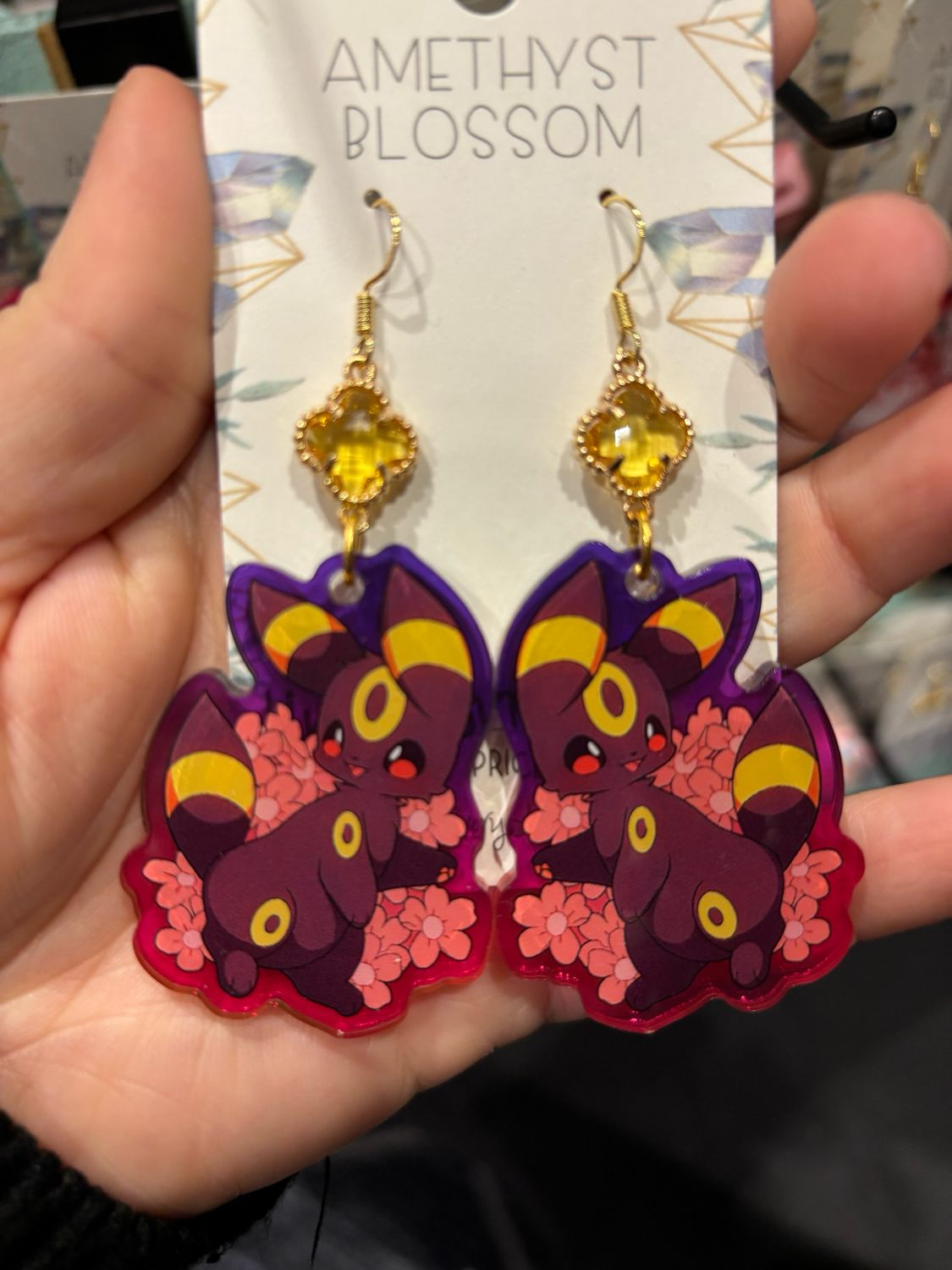 Elemental Evolutions Earrings : Dark Fox &amp; Yellow Gem