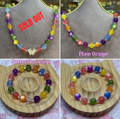 UV Dopamine Glow Necklace / Bracelet