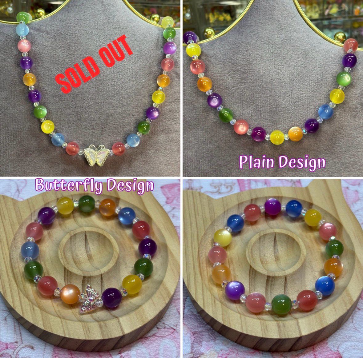 UV Dopamine Glow Necklace / Bracelet