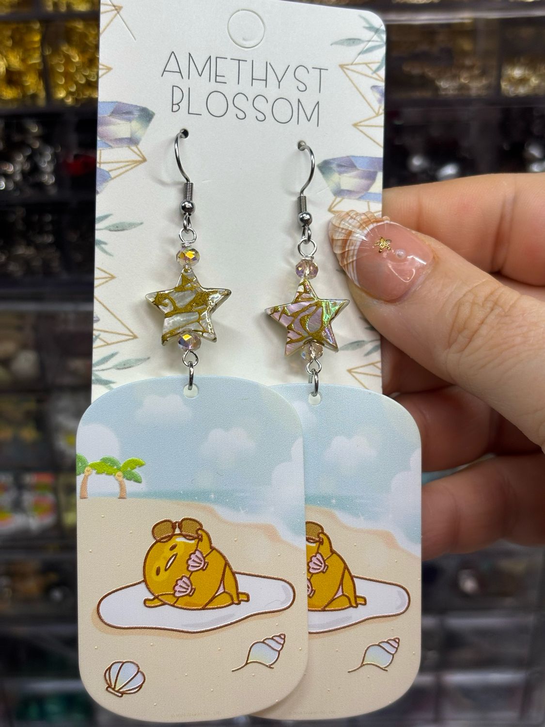 Beach Bum Gudetama (Lazy Egg) Earrings