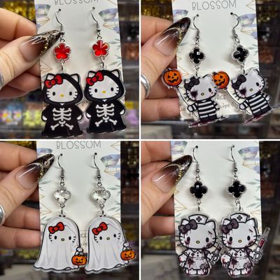 Hello Afterlife Kitty