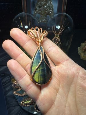 QueenÃ¢â‚¬â„¢s Tiger Eye