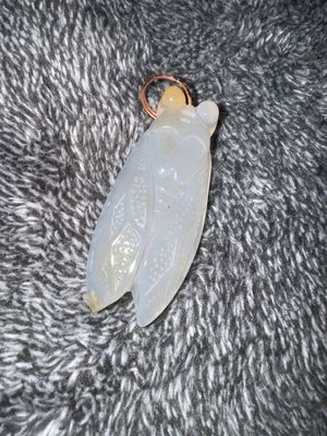 Locust Agate Pendant