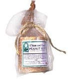 Clean and Easy Suet