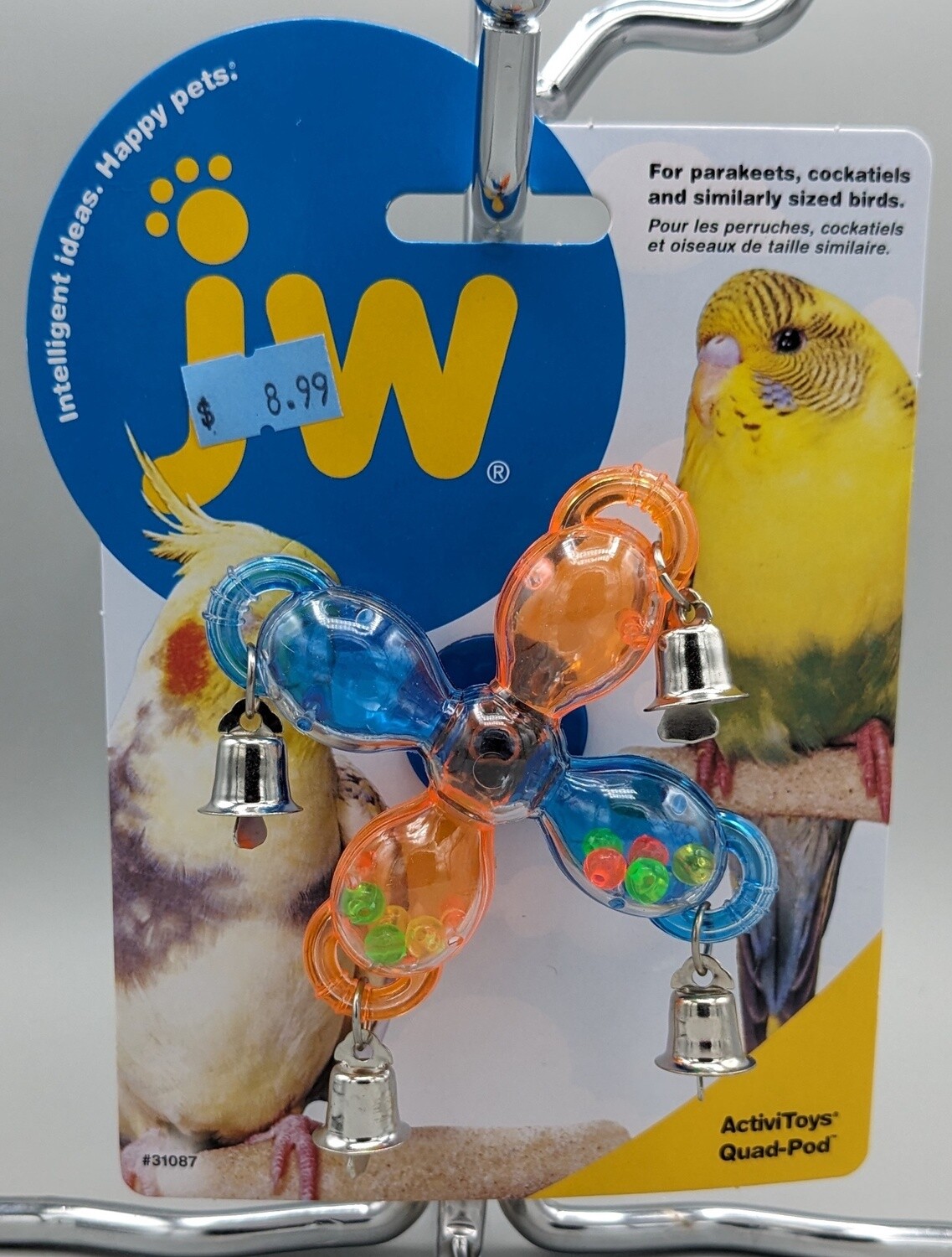 Quad Pod Spinning Toy #31087