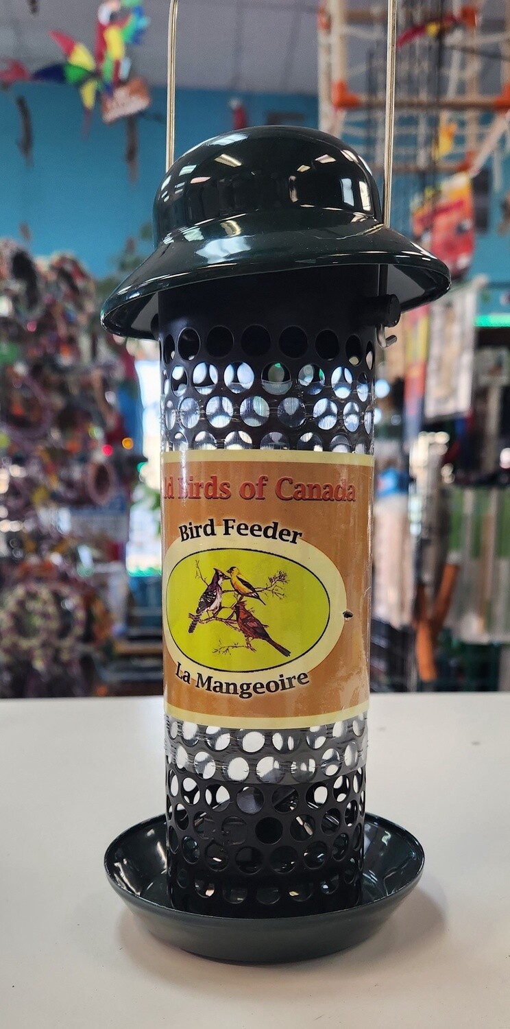 Peanut Half feeder