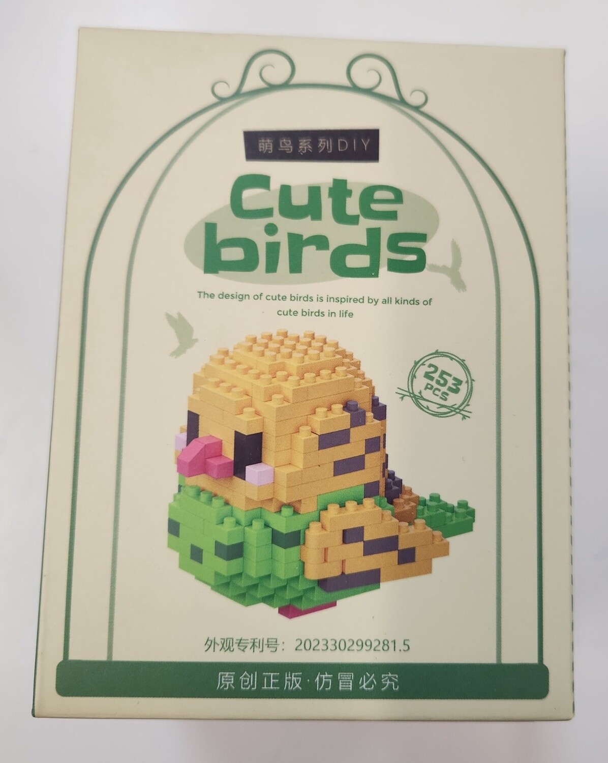 Building Block Budgie
