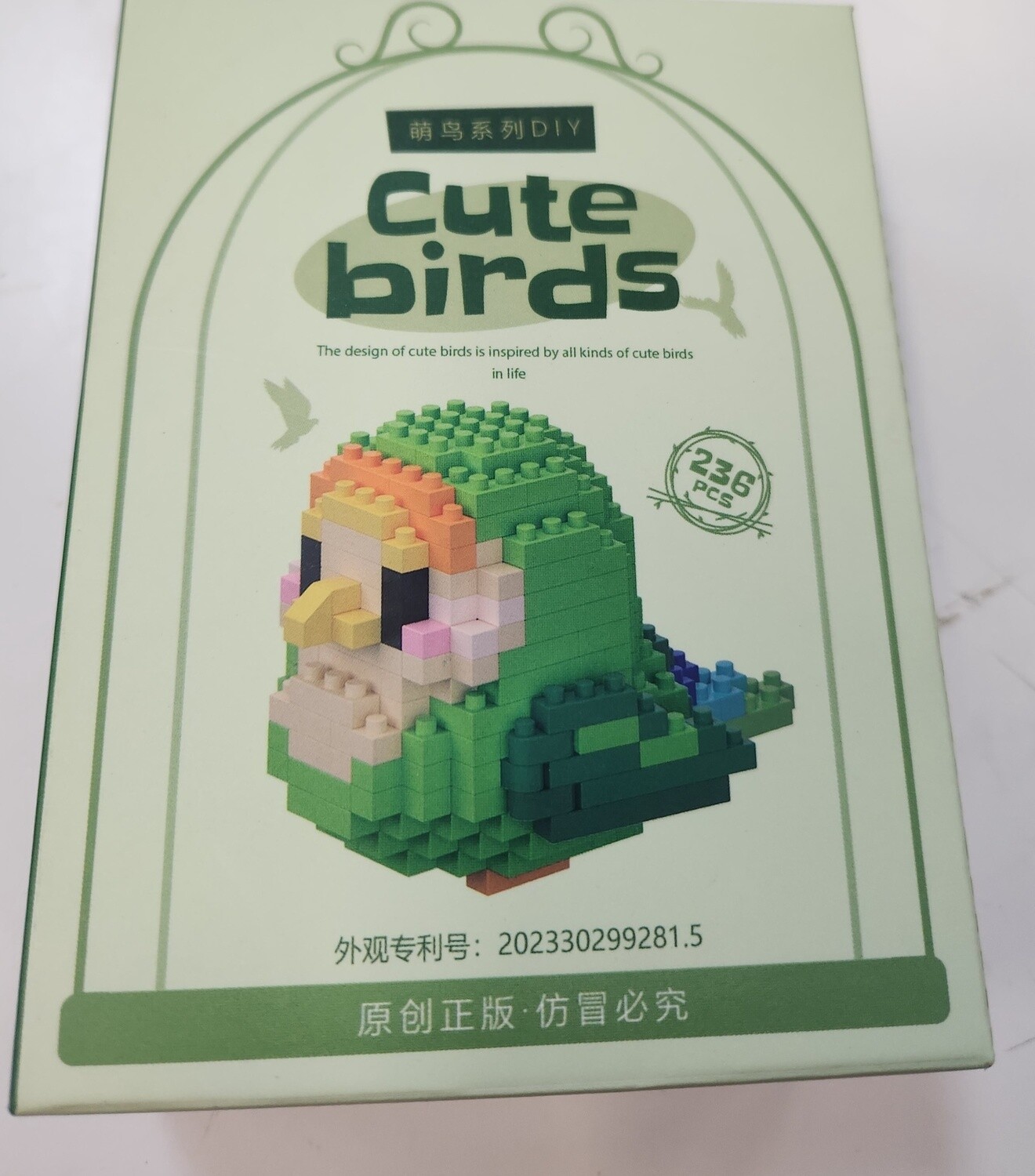 Building Block Lovebird