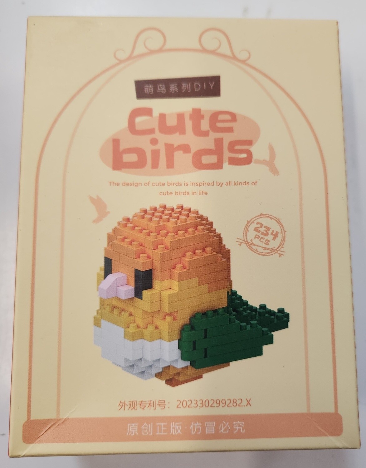 Building Block Caique