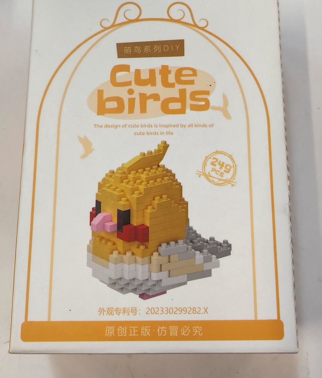 Building Block Cockatiel