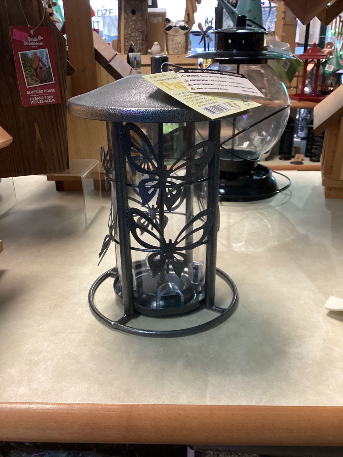 Butterfly Bird Feeder