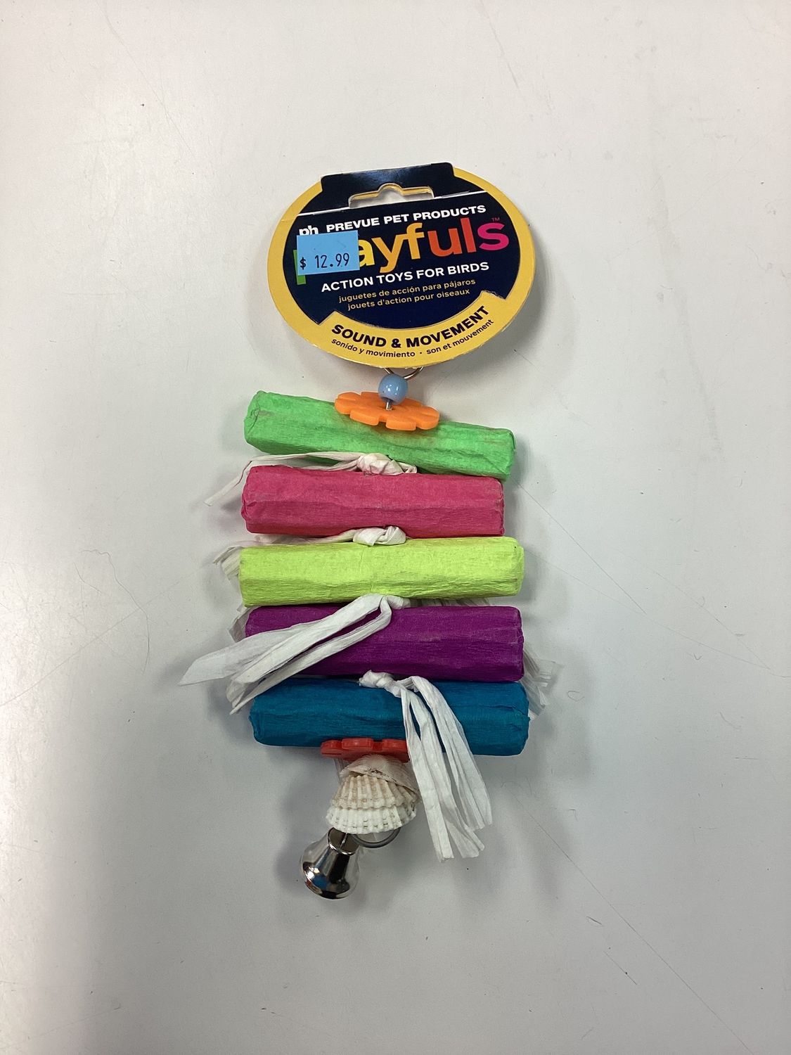 Pixie Sticks