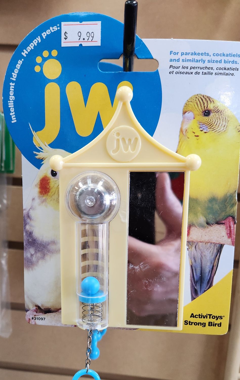 Strong Bird