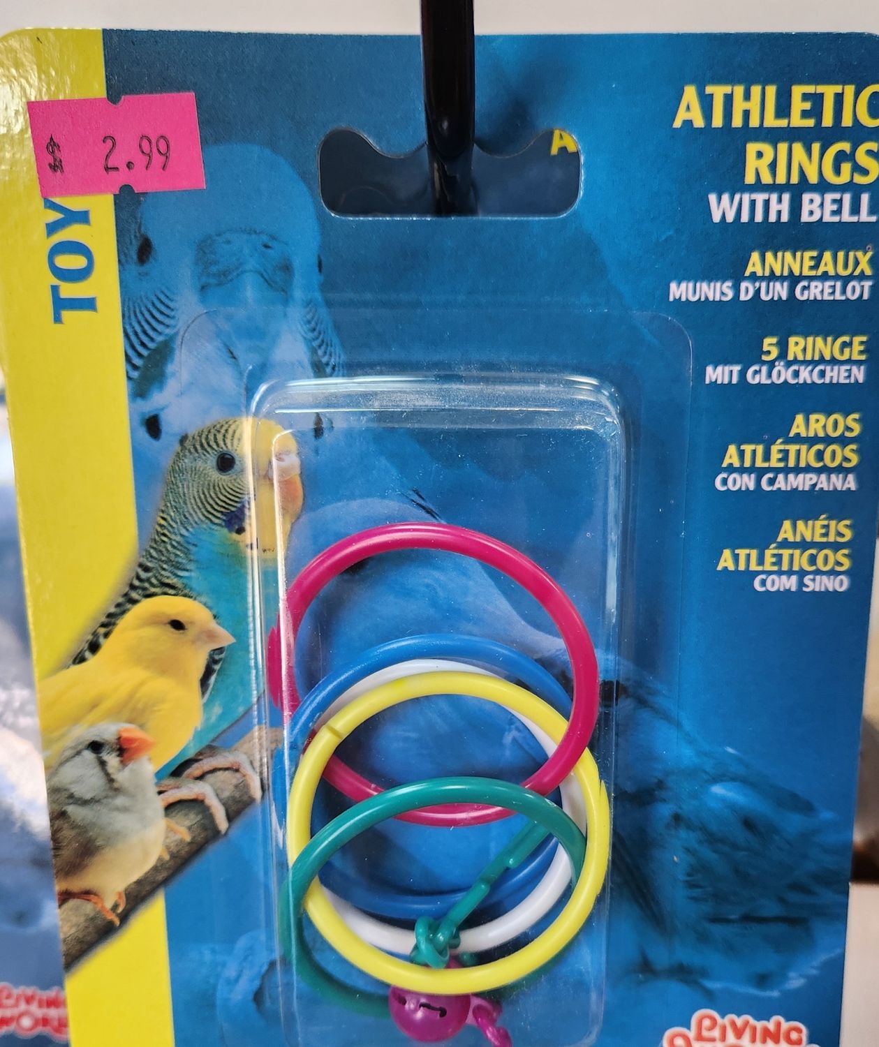 Athletic Rings