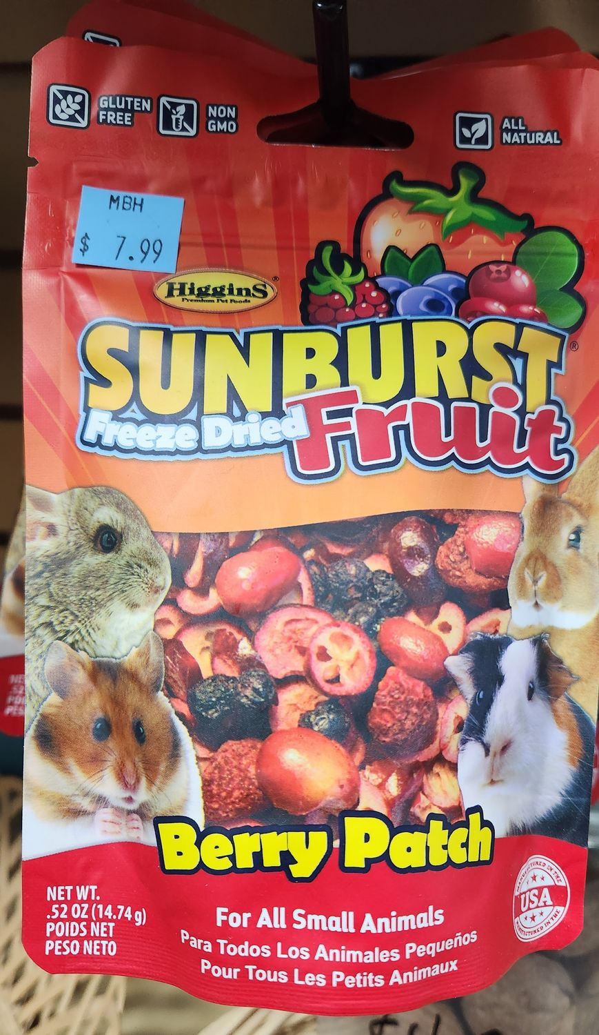Sunburst Berry patch