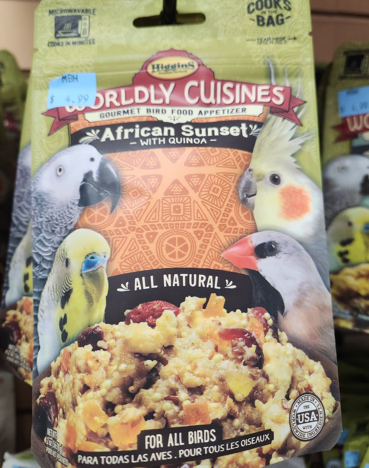 African Sunset