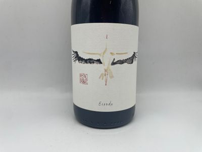 Languedoc VDF "Eisode" 2023 Domaine du Brusquié