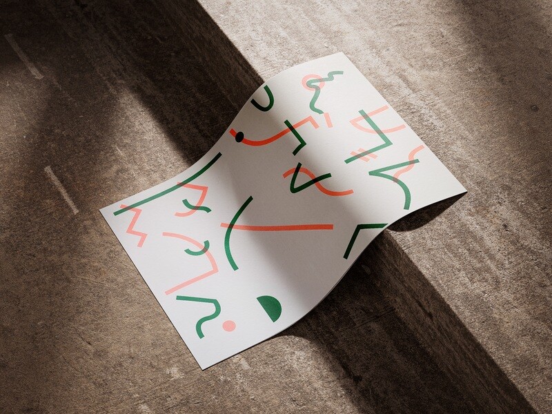 Riso print P / G