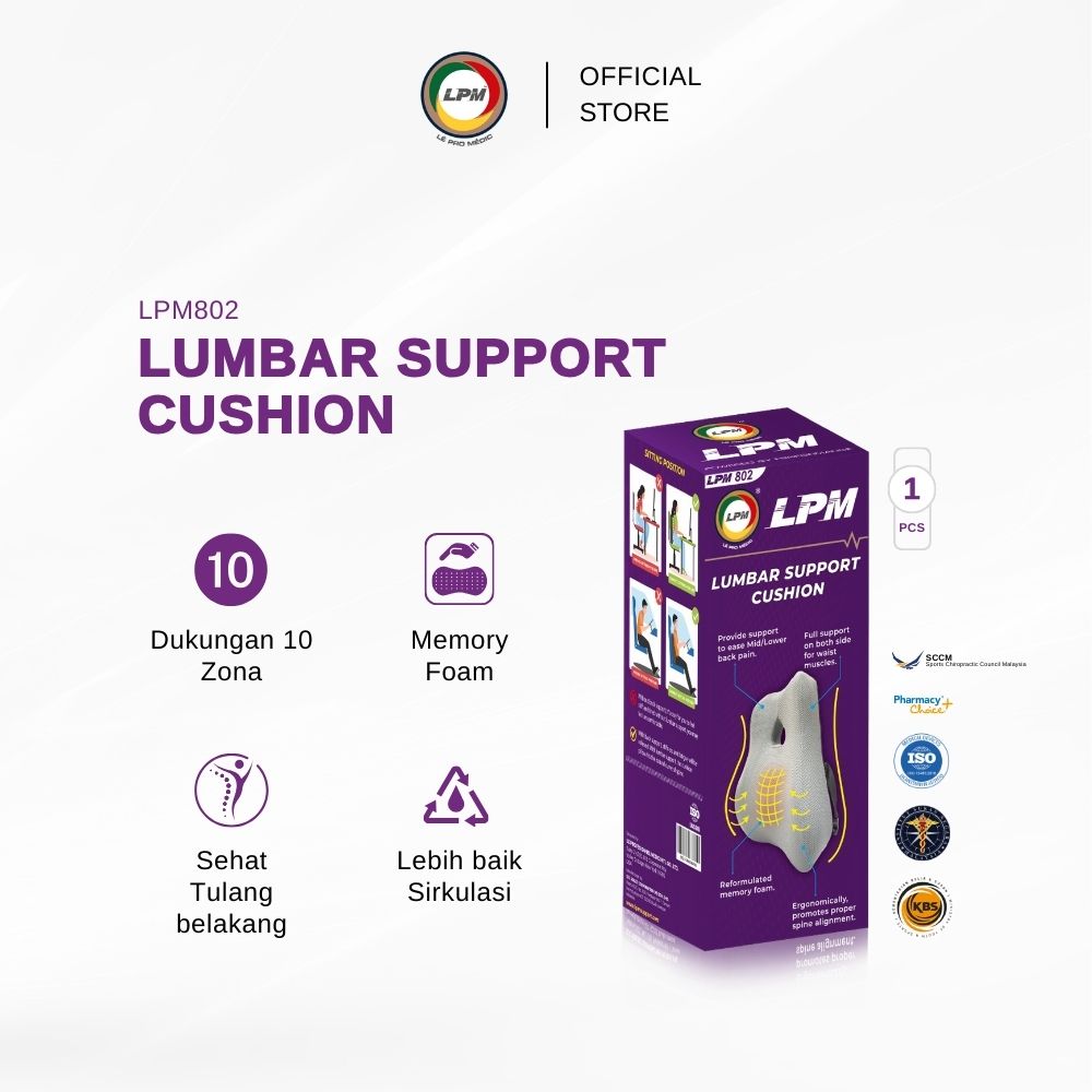 LPM LUMBAR SUPPORT CUSHION