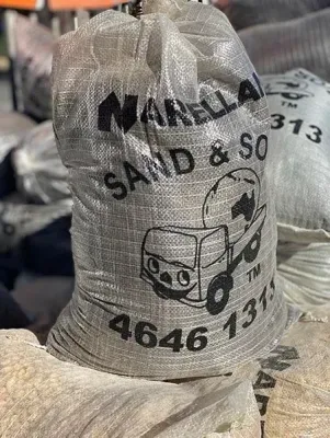 Premium Top Dressing (20kg bag)