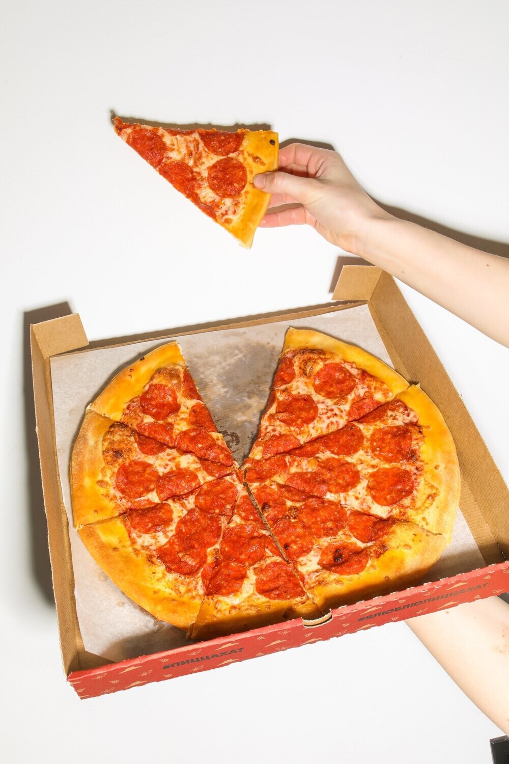 Pepperoni Pizza Slice