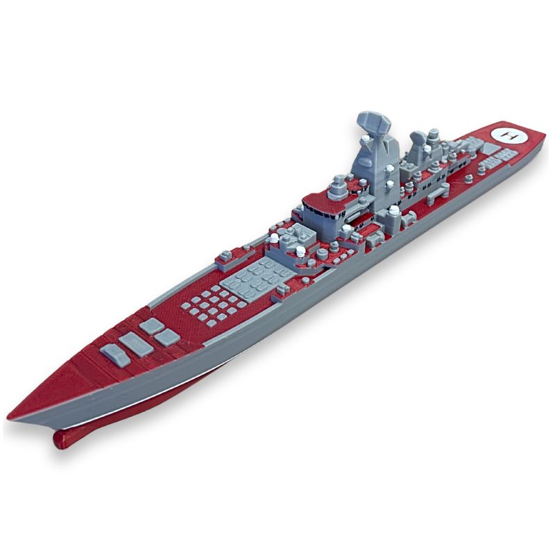 10" Pyotr Velikiy Kirov-Class Battlecruiser