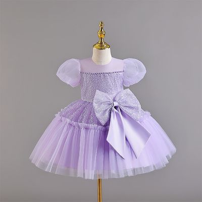 OC-50068( Lilac)