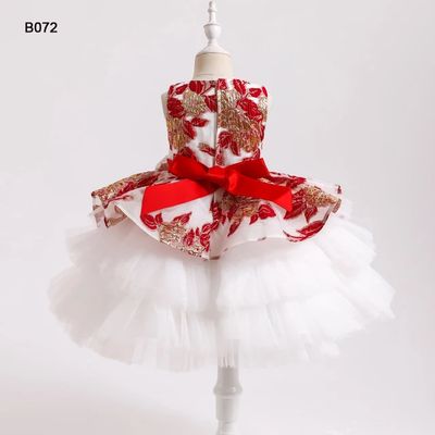 OC-59000 ( Red)