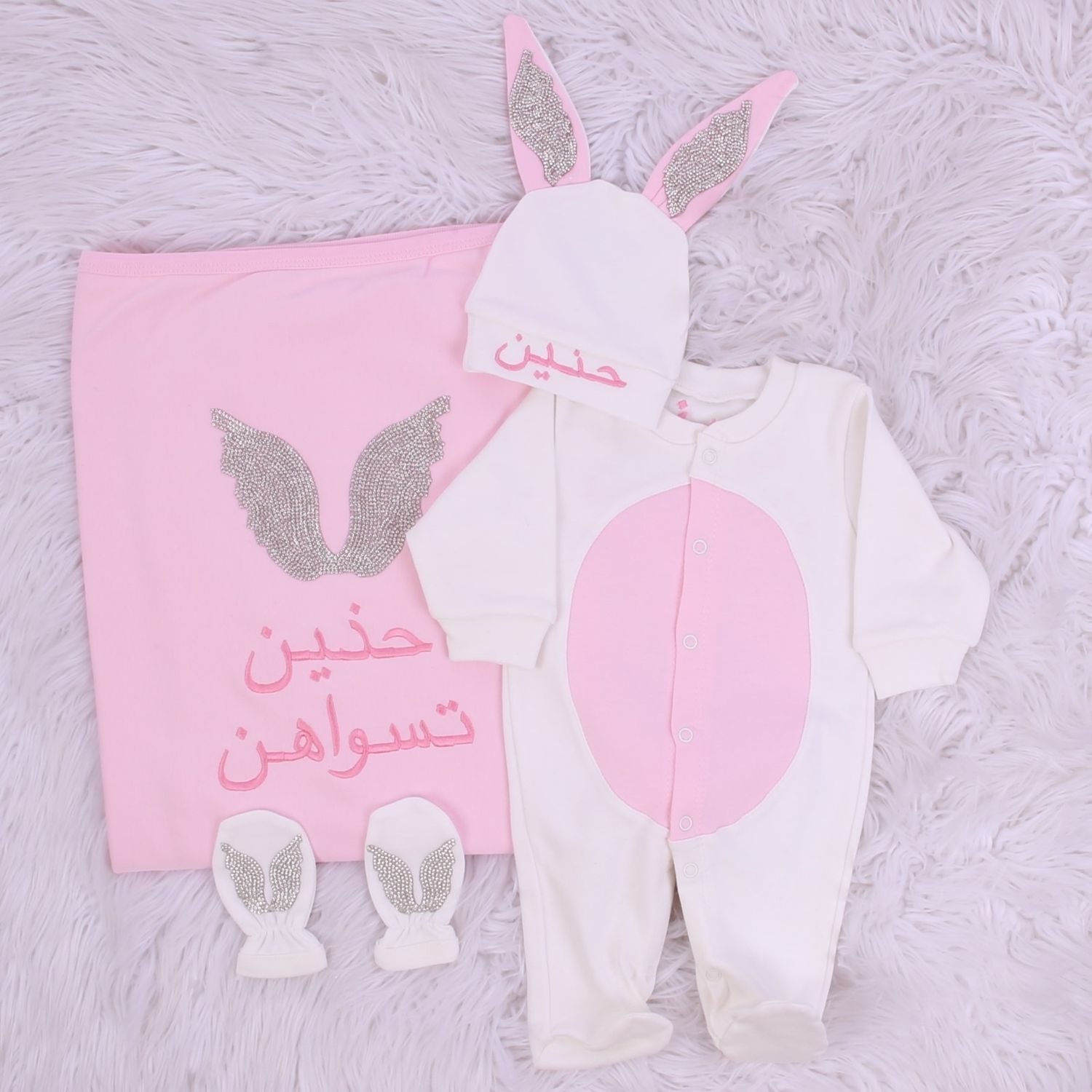 CUSTOMIZED BABY BOY/GIRL RABBIT ROMPER SET WITH BLANKET