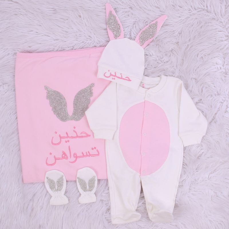 CUSTOMIZED BABY BOY/GIRL RABBIT ROMPER SET WITH BLANKET