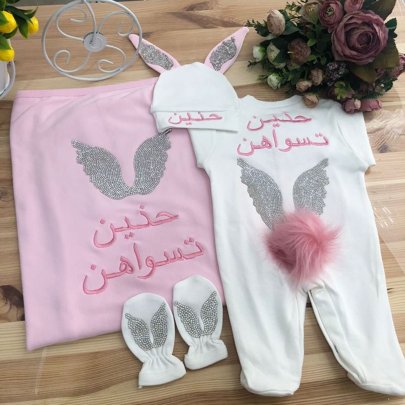 CUSTOMIZED BABY BOY/GIRL RABBIT ROMPER SET WITH BLANKET