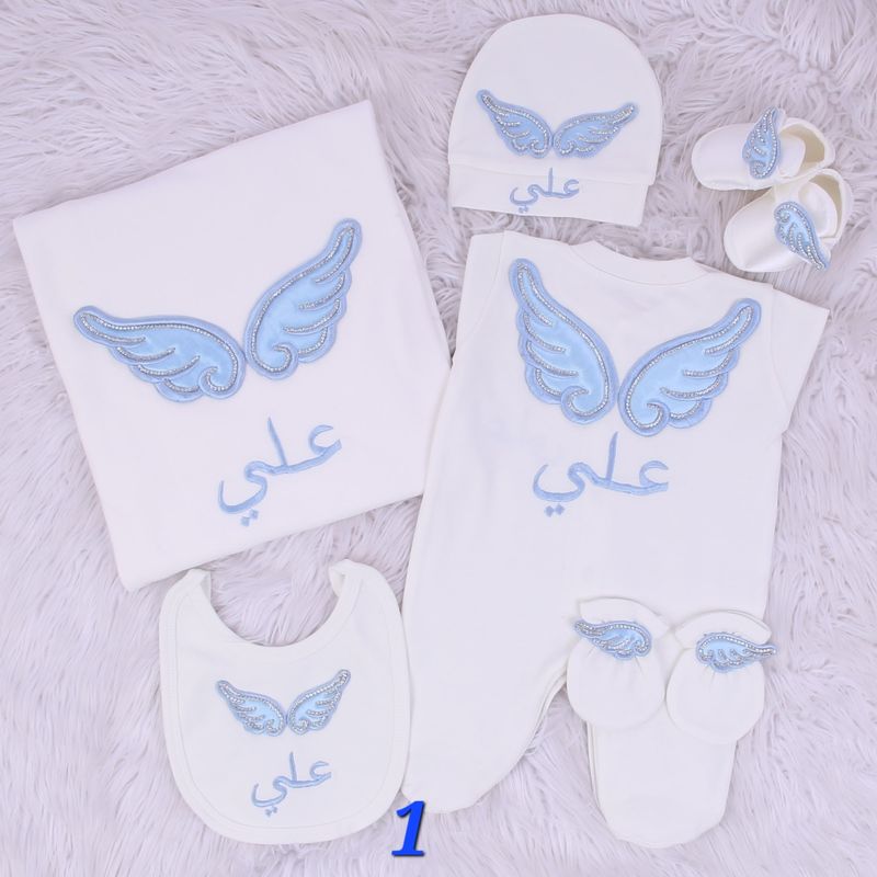 BABY BOY CUSTOMIZE BLANKET AND ROMPER SET