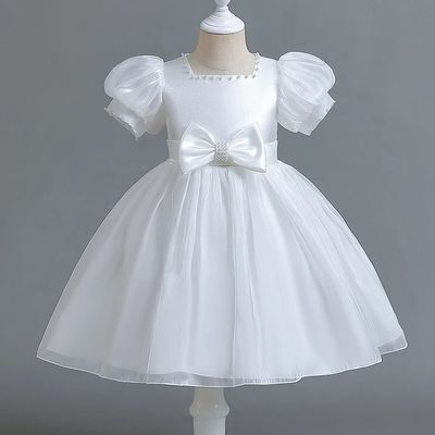 OC- 7788 ( white)