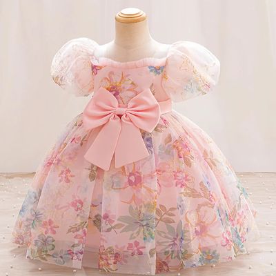 OC- 7790 ( Pink)