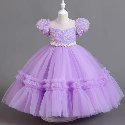 OC- 7791 ( Purple)