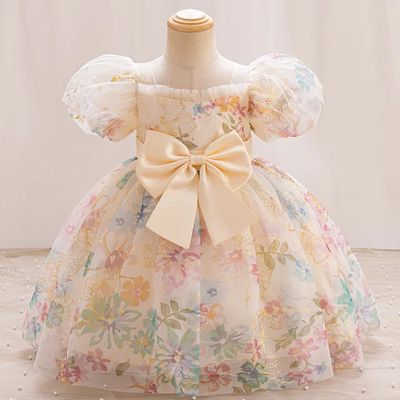 OC- 7790 ( Cream)